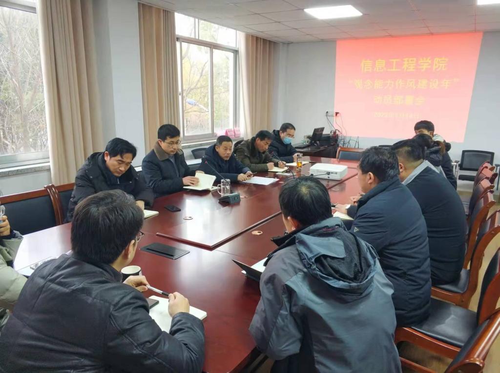 3080628e669c923157755dc5c939104